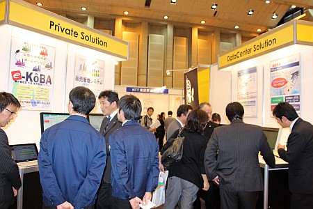 たくさんのお客様にご来場いただきました